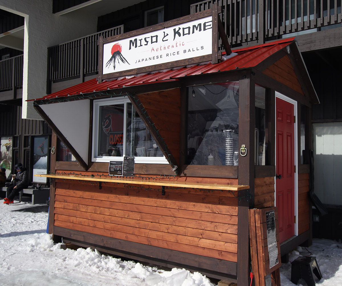 An image of the Miso Kome stand that offer Authentic Japanese Rice Balls and related fare near the main base lodge at Bolton Valley Ski Resort in Vermont